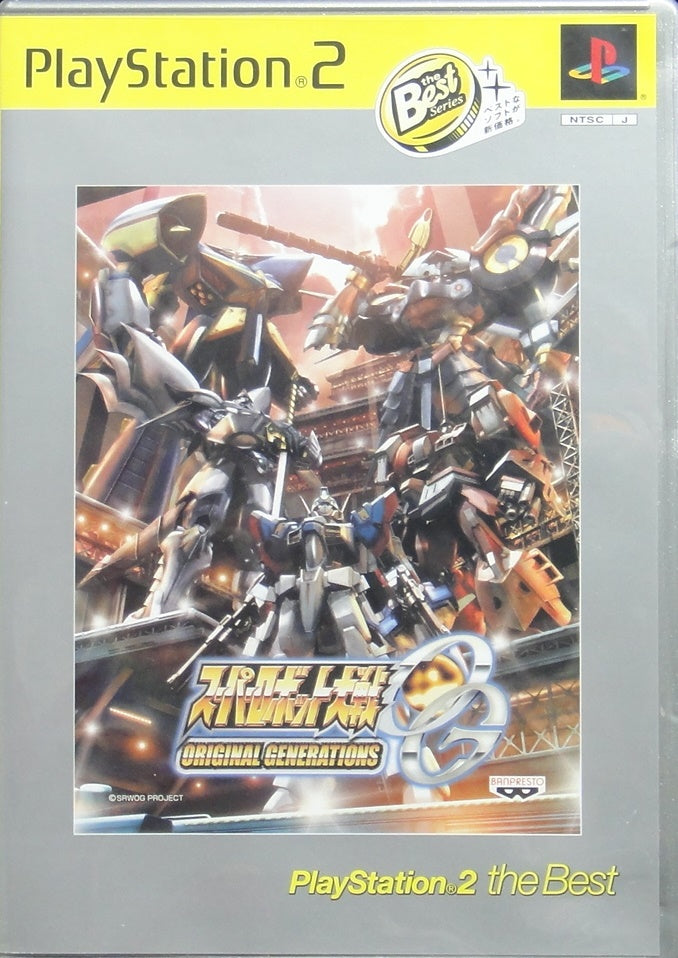 SONY COMPUTER ENTERTAINMENT SCEI SCE PLAYSTATION 2 PS2 THE BEST SIMULATION GAME BANPRESTO SUPER ROBOT WARS OG ORIGINAL GENERATIONS SCAJ20200