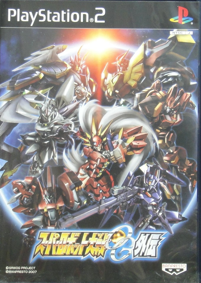SONY COMPUTER ENTERTAINMENT SCEI SCE PLAYSTATION 2 PS2 THE BEST SIMULATION GAME BANPRESTO SUPER ROBOT WARS OG GAIDEN SCAJ20192