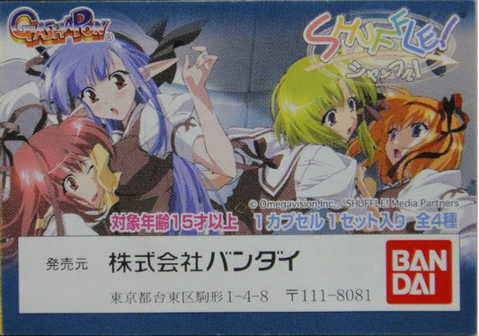 BANDAI SHUFFLE FIGURE GASHAPON All 4 types Gashapon  1113604856