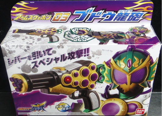BANDAI Kamen Rider Gaim Kamen Rider Ryugen Exclusive Armament Lighting and Sound Grape Dragon Cannon BANDAI KAMEN RIDER GAIM KAMEN RIDER RYUGEN BUDOU RYUUHOU WITH LIGHT & SOUND 84324