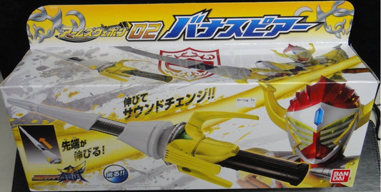 BANDAI Kamen Rider Gaim Kamen Rider Baron Exclusive Armament Voiced Baron Spear BANDAI KAMEN RIDER GAIM KAMEN RIDER BARON BANA SPEAR WITH SOUND 83747