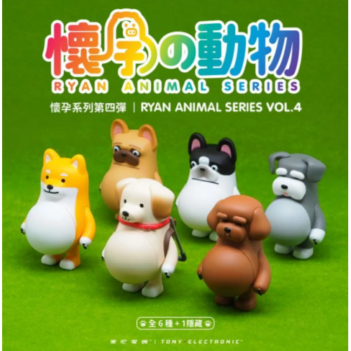 Ryan Animal Series VOL.4 (Set of 6)