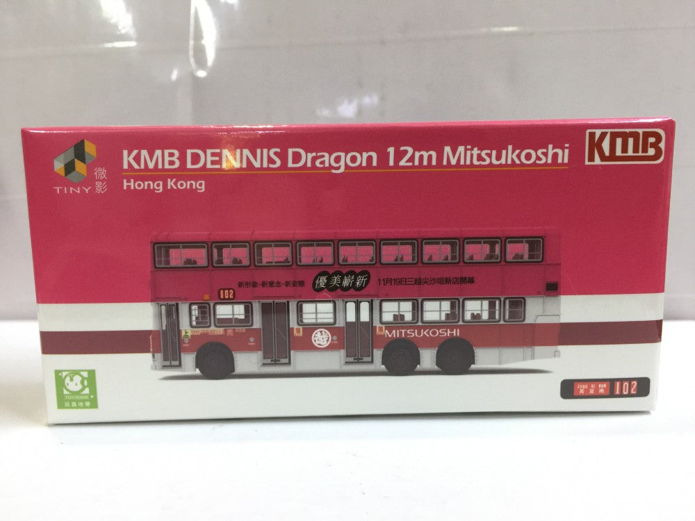 TOYEAST TINY CITY DIE-CAST MODEL CAR  KMB DENNIS DRAGON 12m MITSUKOSHI KMB2019068 KMB Dennis Dragon