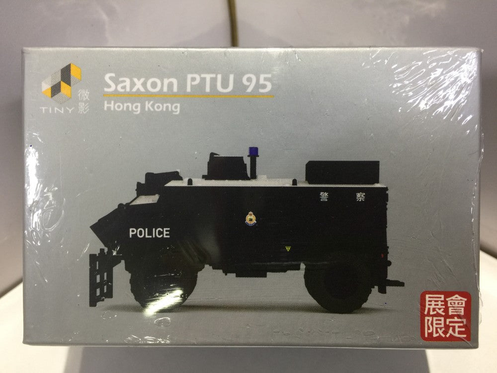 TOYEAST TINY CITY DIE-CAST SAXON PTU 95 HONG KONG POLICE LIMITED EDITION Exhibition only ATC64110