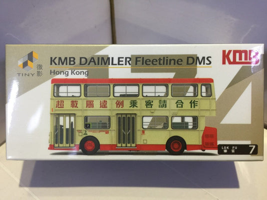 TOYEAST TINY CITY 174 DIE-CAST MODEL CAR KMB DAIMLER FLEETLINE DMS KMB2018157