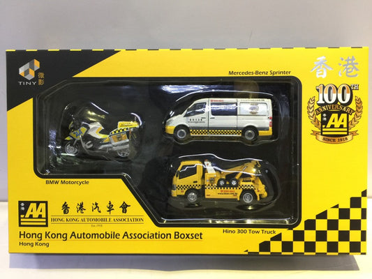 TOYEAST TINY CITY DIE-CAST AA HONG KONG AUTOMOBILE ASSOCIATION BOXSET ATBS100 14082