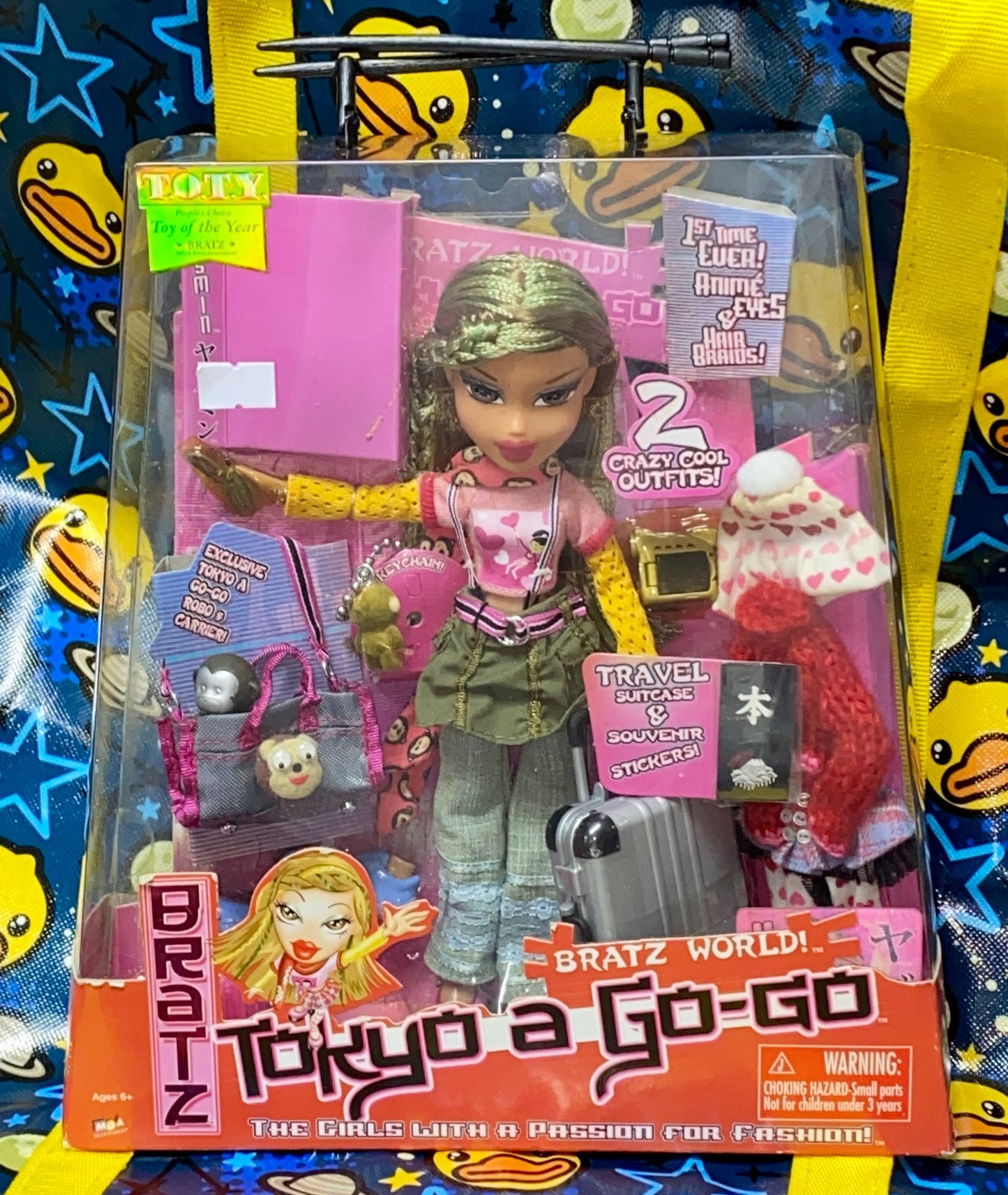C1205 MGA 27780 BRATZ WORLD TOKYO A GO-GO # YASMIN DOLL TOY OF THE YEAR