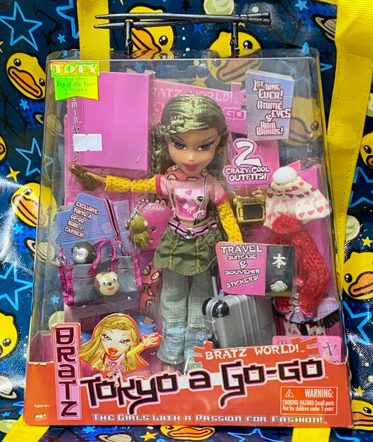 C1205 MGA 27780 BRATZ WORLD TOKYO A GO-GO # YASMIN DOLL TOY OF THE YEAR