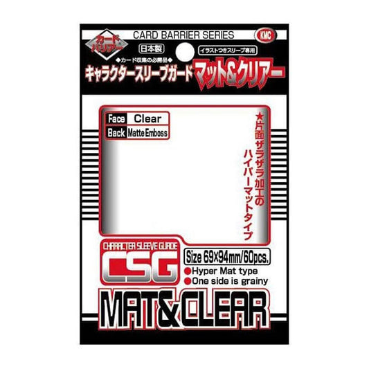 kmc 60 matte clear character guard sleeves mat & clear