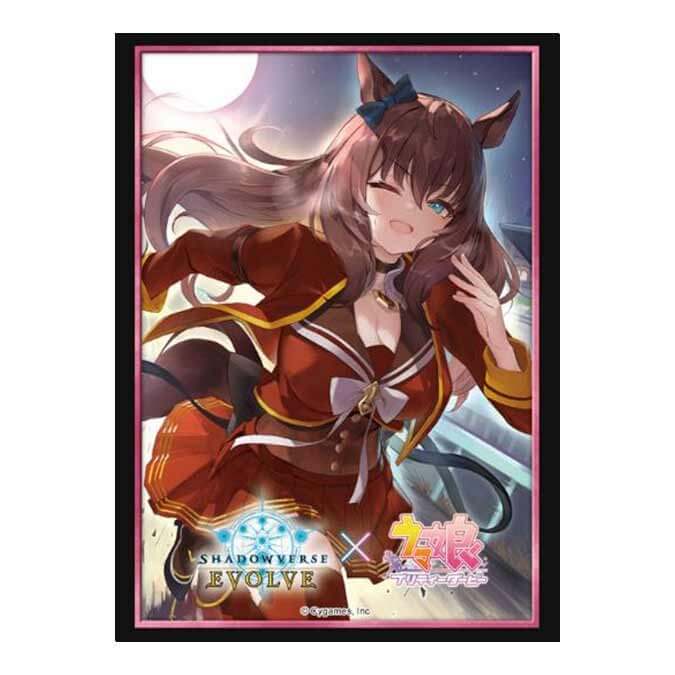 Shadowverse EVOLVE Official Sleeve Vol.30 Shadowverse EVOLVE "Maruzensky"
