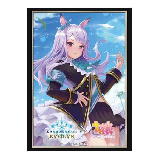 Shadowverse EVOLVE Official Sleeve Vol.31 Shadowverse EVOLVE "Mejiro McQueen"