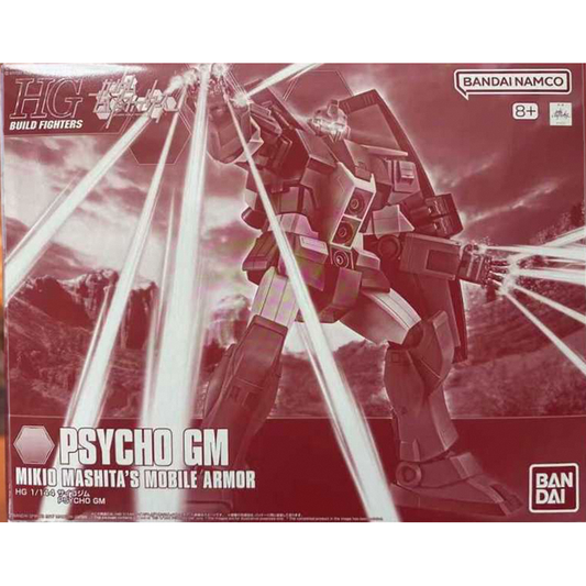 1/144 HGBF Psycho GM