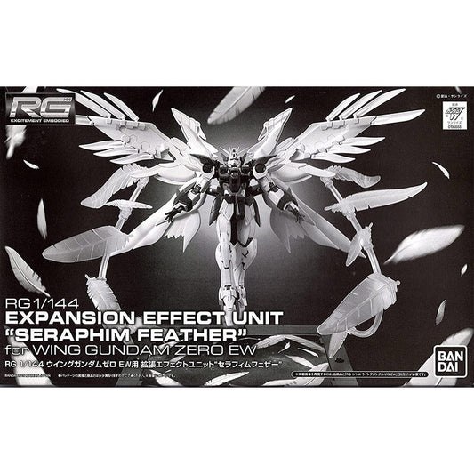 【Jun】RG 1/144 Wing Gundam Zero EW For Expansion Effect Unit "Seraphim Feather"