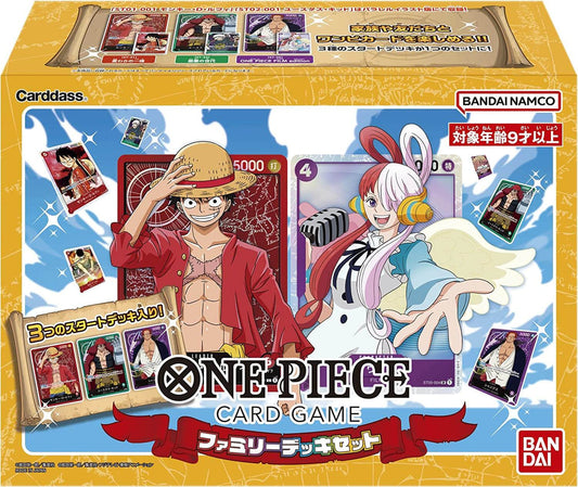 One Piece Card Card “FAMILY DECK SET” Japanese Version Starter Deck