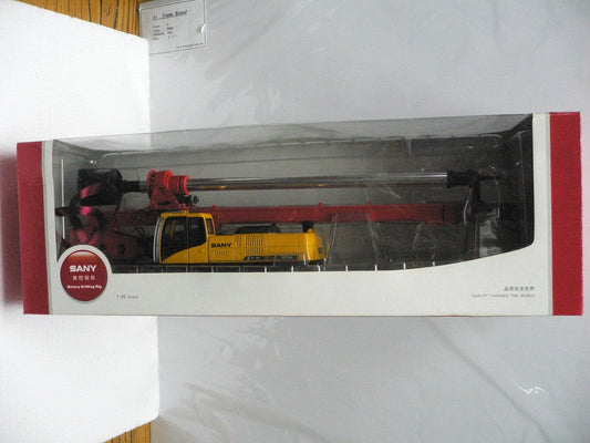 SANY 1/35 ROTARY DRILLING RIG SR220R