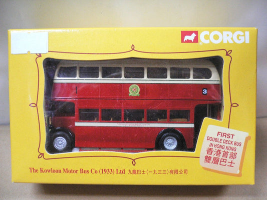 CORGI 1/76 KMB 3 DAIMLER CVG5DD 'A' SERIAL DOUBLE DECK BUS Jordan Road Pier - Chuk Yuen