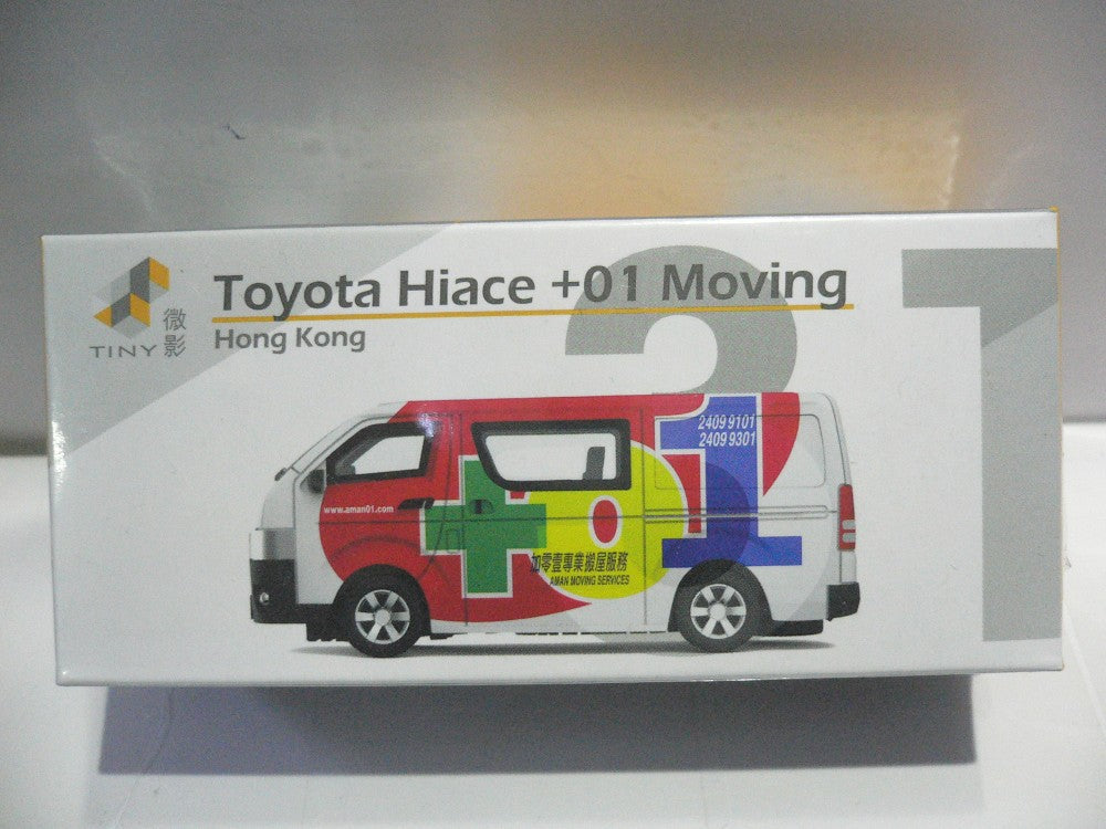 TOYEAST TINY CITY 31 DIE-CAST MODEL CAR TOYOTA HIACE +01 MOVING VAN ATC64475 14361