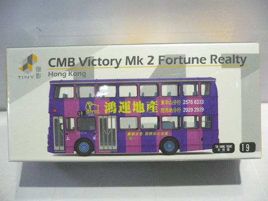 TOYEAST TINY CITY 141 DIE-CAST MODEL CAR CMB VICTORY Mk2 FORTUNE REALTY ATC64500 14504