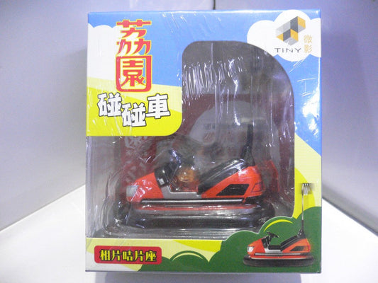 TOYEAST TINY CITY DIE-CAST MODEL LAI YUEN PONG PONG CAR ORANGE Bumper Car Photo Card Holder ATPG009 13771
