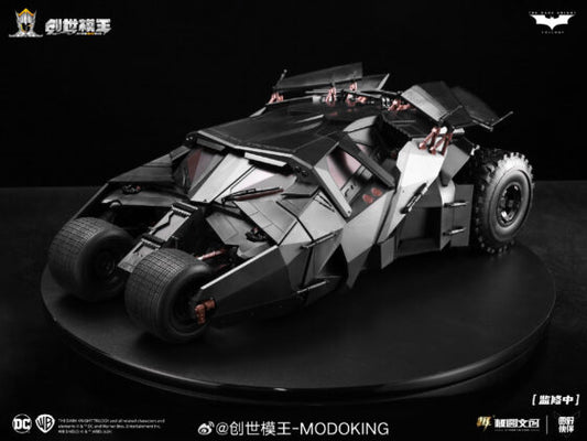 Genesis Model King 1/12 [The Dark Knight Trilogy] Batman Vehicle Set (plain version)
