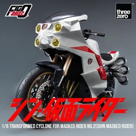 FigZero 1/6 [New Kamen Rider] Kamen Rider No. 2 Motorcycle "Tornado"