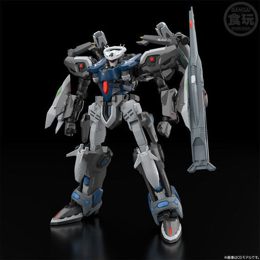 [PBandai Limited] SMP Food Toy [Creation Archangel] Attack Type Creation Archangel