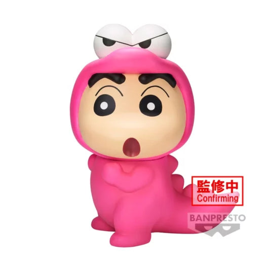 Banpresto BIG SOFVIMATES [Crayon Shin-chan] Nohara Shinnosuke as Mr. Gatoryama