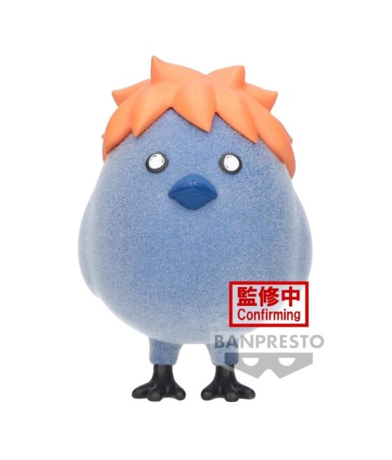 Banpresto prize FLUFFY PUFFY [Haikyuu! !] Crow