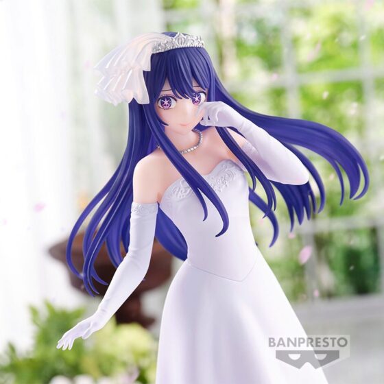 Banpresto prize [My Favorite Child] Xiao Ai wedding dress styling