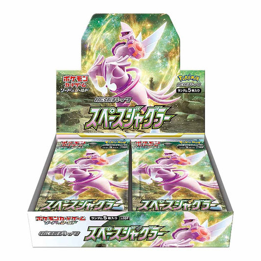 Pokemon TCG Japan Sword and Shield S10P "Space Juggler" Expansion Pack