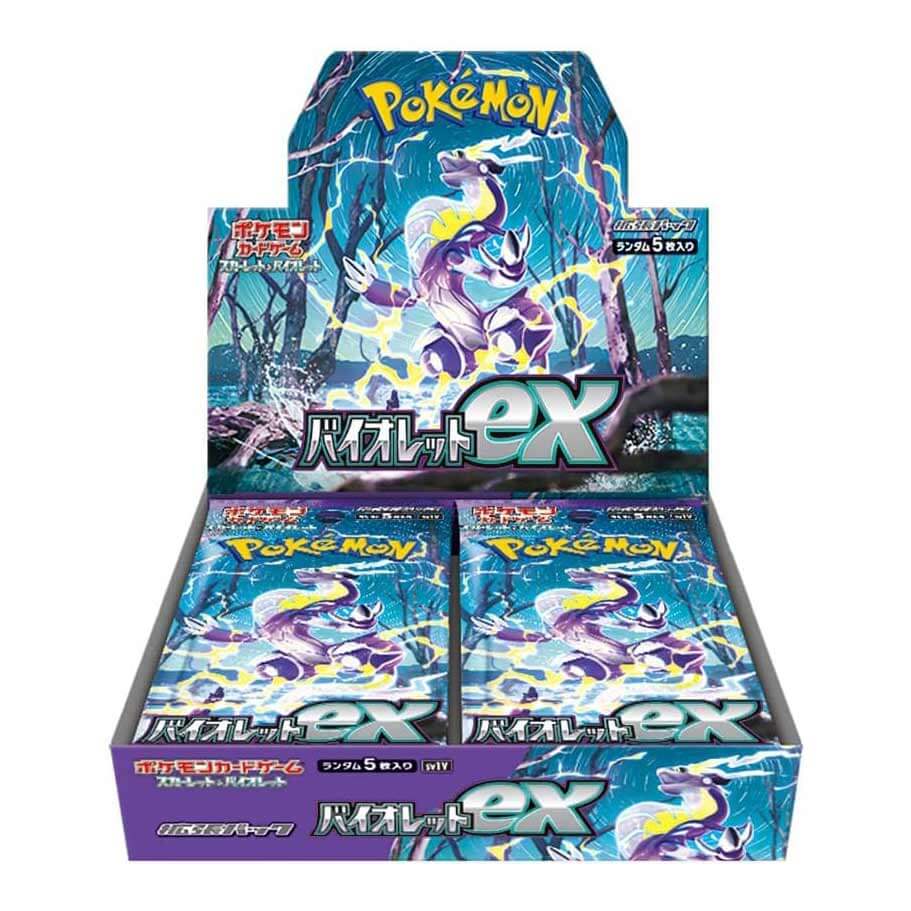 Pokemon TCG Japanese Version Scarlet and Violet sv1V "Violet ex" Violet ex Booster Pack