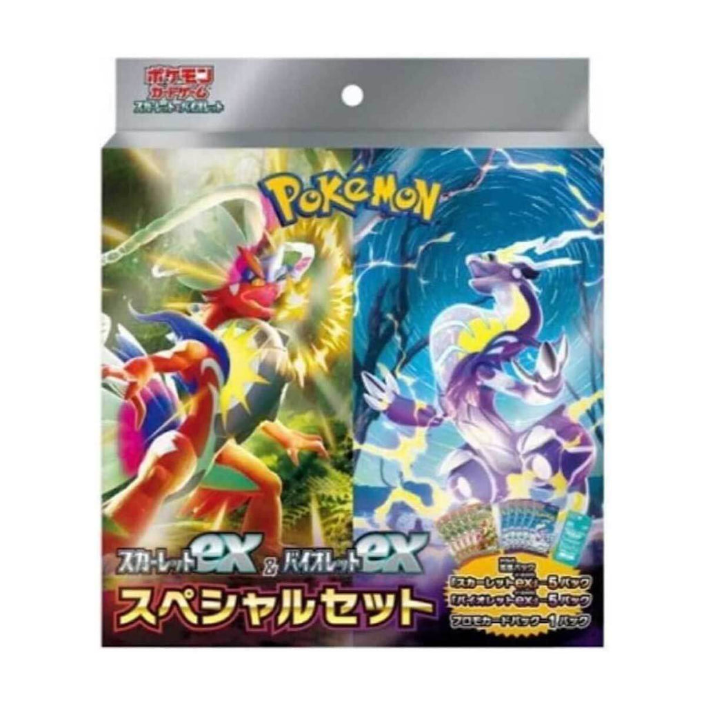 Pmonoke TCG Japanese Version Scarlet and Violet "Scarlet ex" and "Violet ex" Special Set