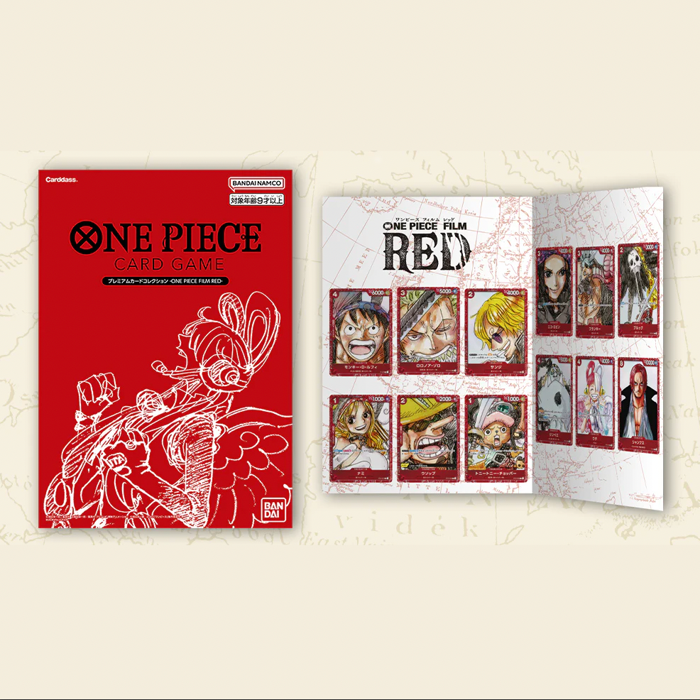 One Piece Game Card Collection - One Piece Film Red