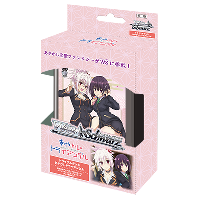 Weiß Schwarz Japanese Version "Ayakashi Triangle" Ayakashi Triangle Starter Deck