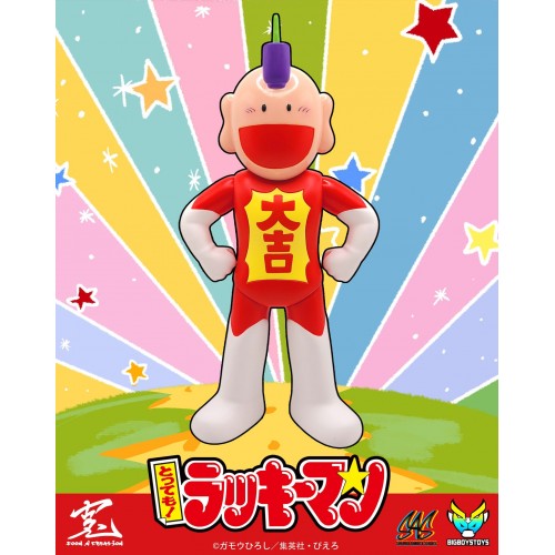 Sofubi Addict Series – Lucky Man