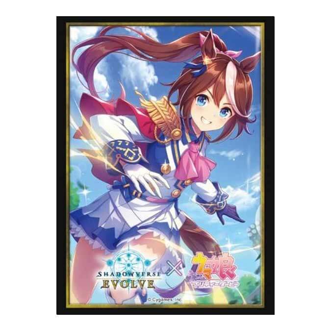 Shadowverse EVOLVE Official Sleeve Vol.27 Shadowverse EVOLVE "Tokai Teio"