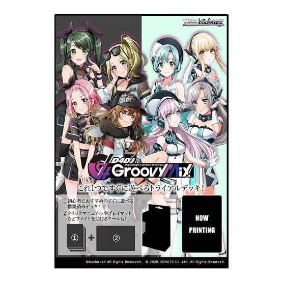 Weiß Schwarz Japanese Version "D4DJ Groovy Mix Peaky P-key & Photon Maiden" Starter Deck