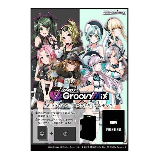 Weiß Schwarz Japanese Version "D4DJ Groovy Mix Peaky P-key & Photon Maiden" Starter Deck