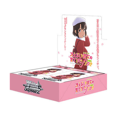 Weiß Schwarz Japanese Version "Saenai Gōjo no Kenkyu Tekata Fine" How to Raise a Boring Girlfriend Fine Booster Pack