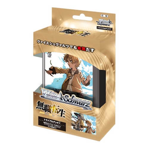 Weiß Schwarz Japanese Version "Jobless Reincarnation ~ Travel to Another World ~" Mushoku Tensei: Jobless Reincarnation Starter Deck