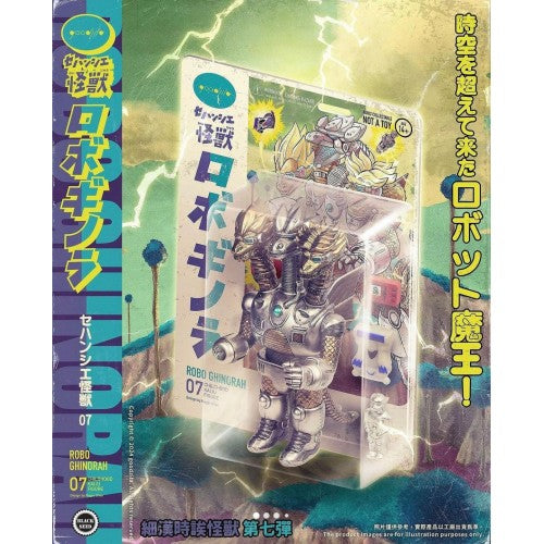 ROBO GHINORAH
