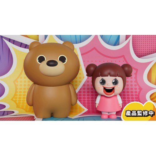 Chi-Chan and Kuma Figure Set