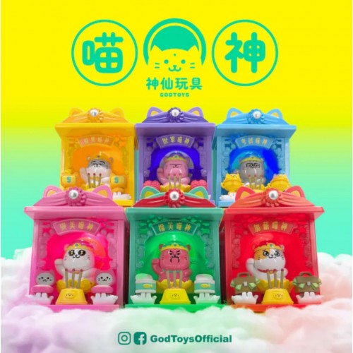 Meow God Blind Box (SET OF 6)