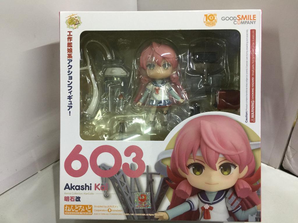 GOOD SMILE 603 AKASHI KAI Working Ship Girl Series