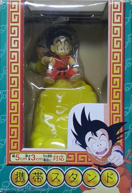 BANPRESTO 31947B DRAGON BALL SON GOKU KURIRIN KEITAI STAND REMOTE CONTROL STAND