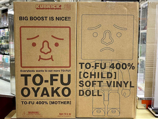 C135-604 MEDICOM KUBRICK 400% TO-FU OYAKO MOTHER CHILD SOFT VINYL DOLL SET Tofu Used