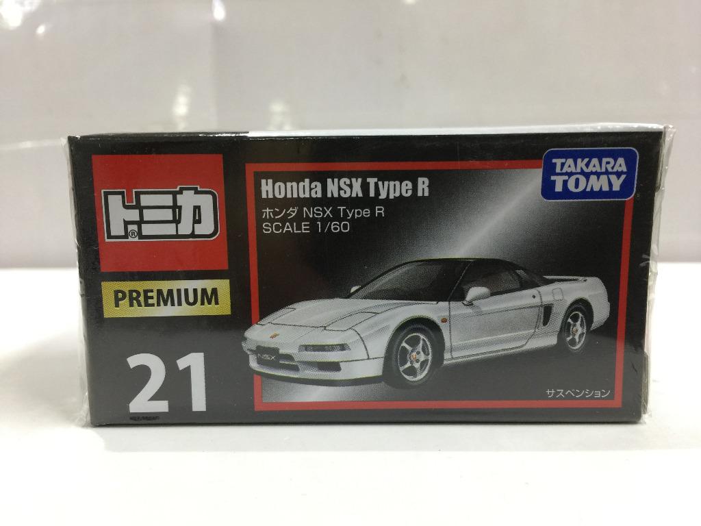 TAKARA TOMY TOMICA PREMIUM 21 1/60 HONDA NSX TYPE R