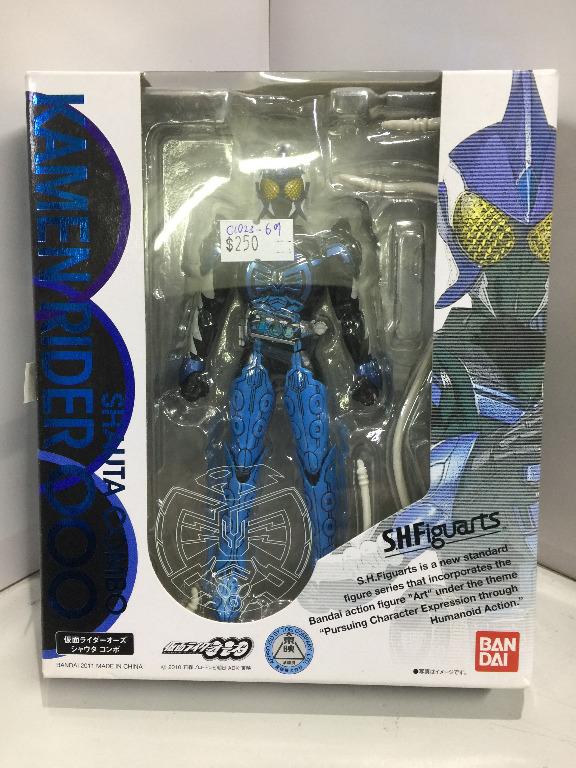 BANDAI SHFIGUARTS KAMEN RIDER OOO SHAUTA COMBO