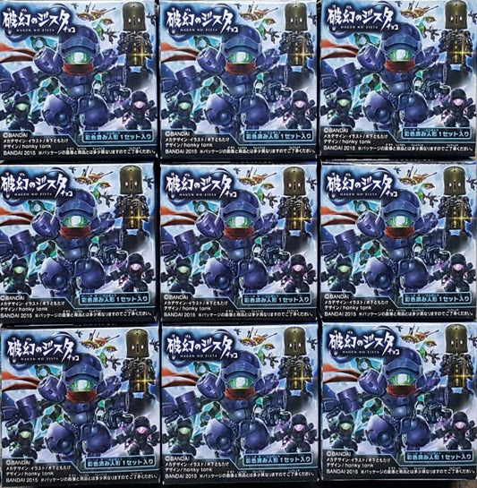 BANDAI 95211 HAGEN NO ZISTA CHOCO VOL.4 YAMADA INOUE TODO HACHIMARU IGARASHI TSUJI BLOCK WEAPON SYSTEM SET  L