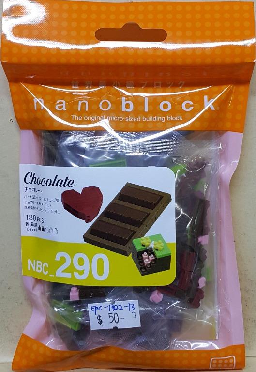 KAWADA 21443 NANOBLOCK NBC-290 LEVEL 2 CHOCOLATE